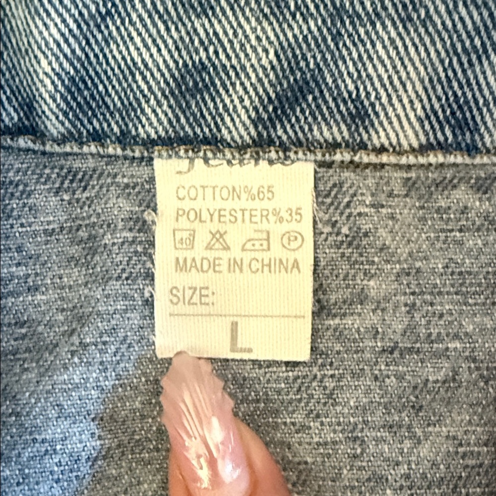 Denim Jacket - Picture 2 of 3